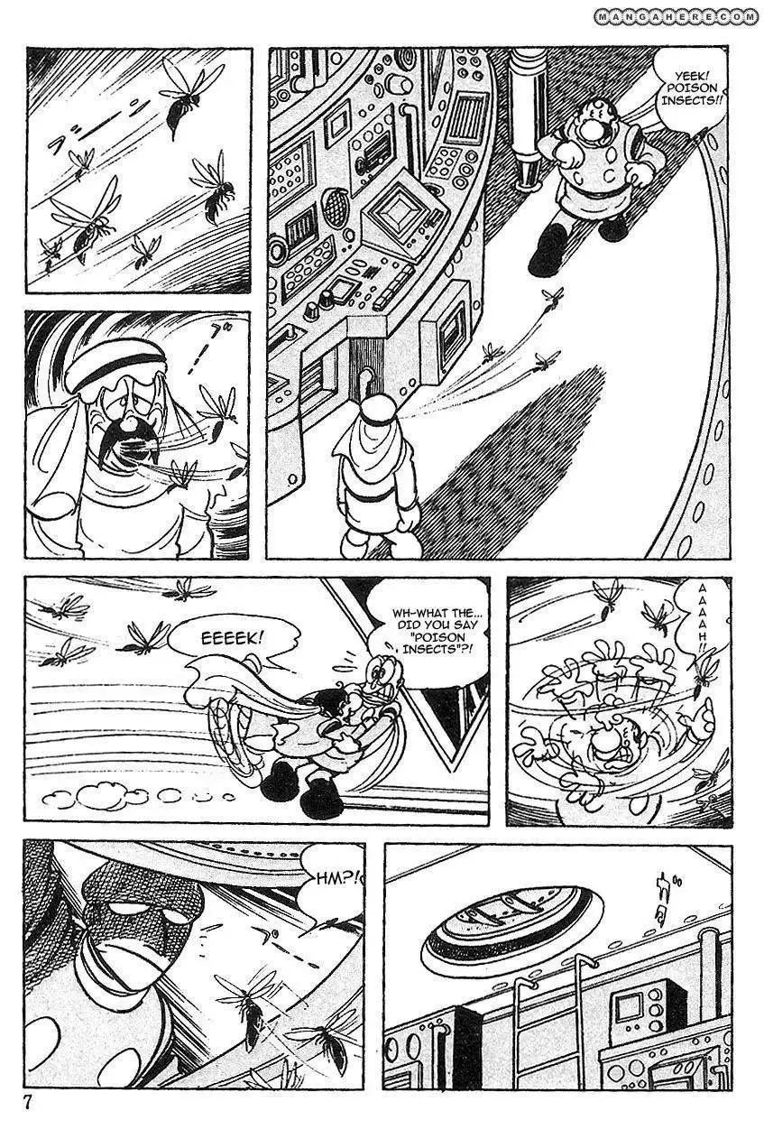 Cyborg 009 Chapter 58 4